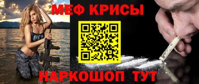 бутират Малгобек