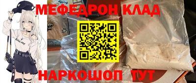 хмурый Ливны