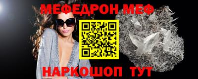 хмурый Ливны