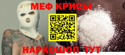 ешки Ликино-Дулёво