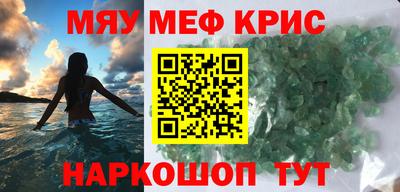 тгк Малоярославец