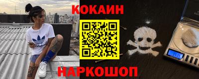 mdma Лесосибирск
