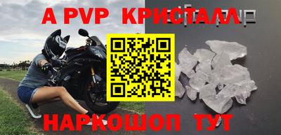 хмурый Ливны