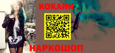 каннабис Мариинск