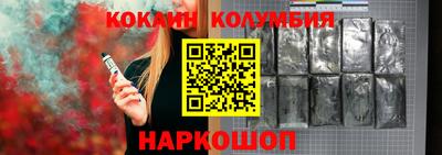тгк Малоярославец
