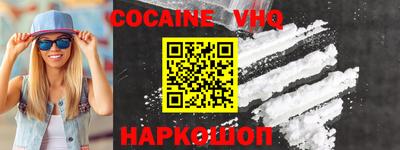 каннабис Мариинск