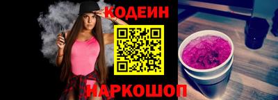 тгк Малоярославец