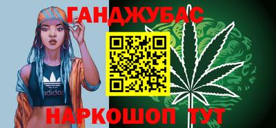 ешки Ликино-Дулёво