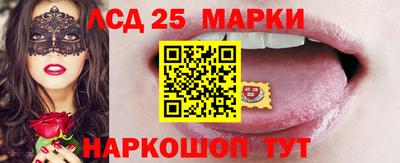 хмурый Ливны