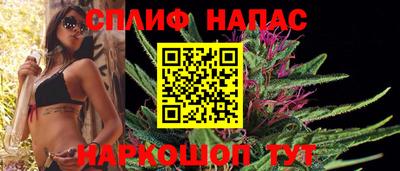mdma Лесосибирск
