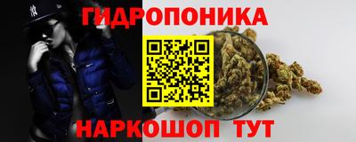 хмурый Ливны