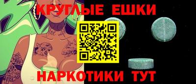 тгк Малоярославец