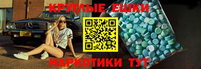 каннабис Мариинск
