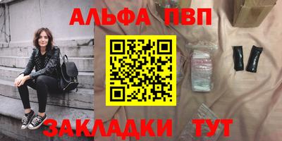 ешки Ликино-Дулёво