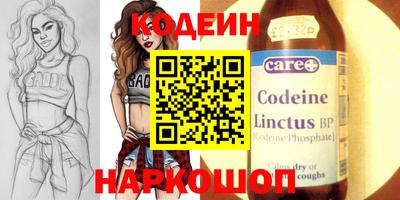 бутират Малгобек