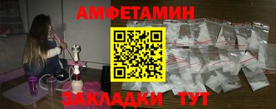 mdma Лесосибирск