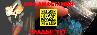 ешки Ликино-Дулёво