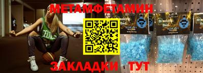 тгк Малоярославец