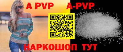 тгк Малоярославец