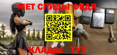 хмурый Ливны
