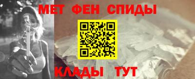 mdma Лесосибирск