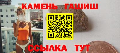 mdma Лесосибирск