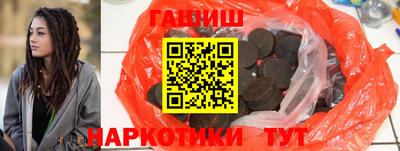 тгк Малоярославец