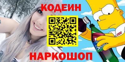 mdma Лесосибирск