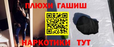 тгк Малоярославец