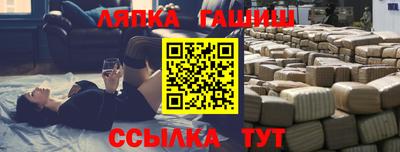 хмурый Ливны