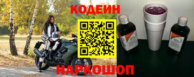 каннабис Мариинск