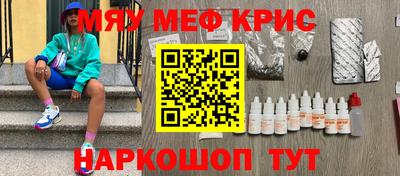 ешки Ликино-Дулёво