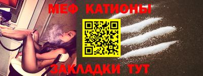бутират Малгобек